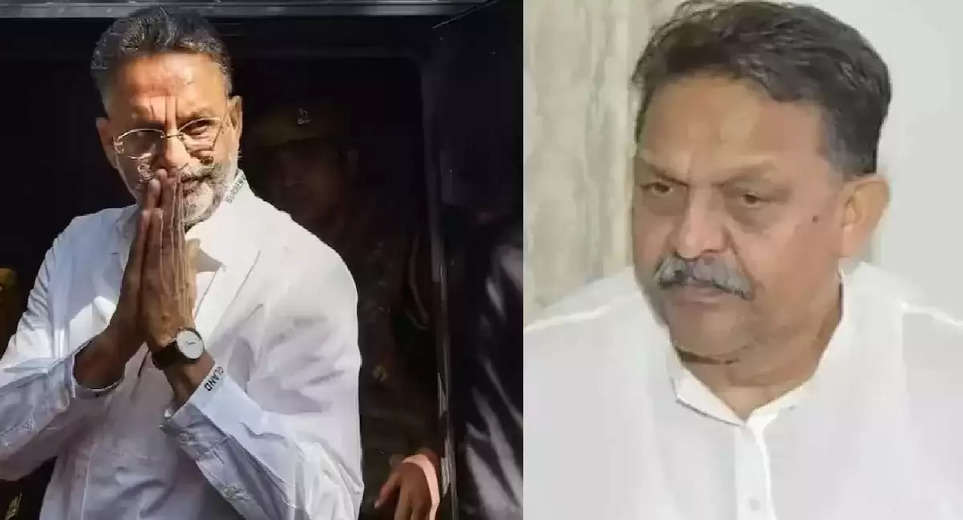 Mukhtar Ansari: Decision on BSP MP Afzal and Mukhtar Ansari in gangster case will come in some time