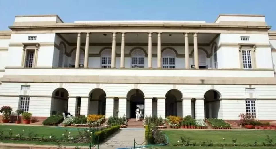 Nehru Memorial: Know what is the history of Nehru Memorial, Congress blamed PM Modi for renaming it