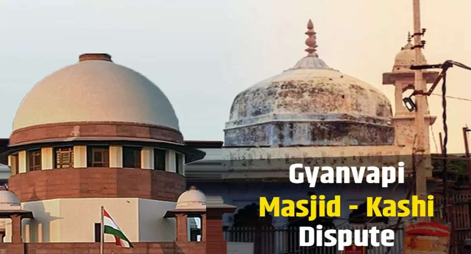 Gyanvapi Mosque Case: Carbon dating of Shivalinga figure found in Gyanvapi stayed till next hearing