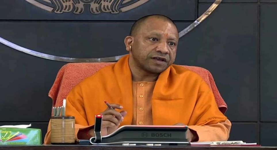 Common Civil Code in UP: Big announcement by Chief Minister Yogi, Common Civil Code will be implemented in UP