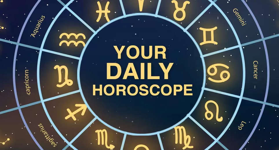 Horoscope News: People of Taurus and Sagittarius will get sudden monetary gains, this will be the condition of other zodiac signs