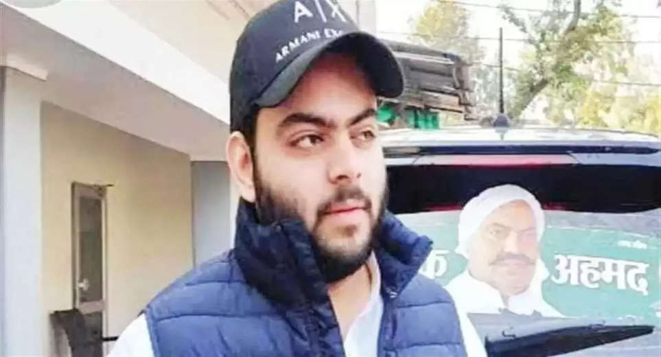 Atiq Ashraf Murder: Mafia's son's open letter, along with CM Yogi told Akhilesh responsible for the death of father and uncle