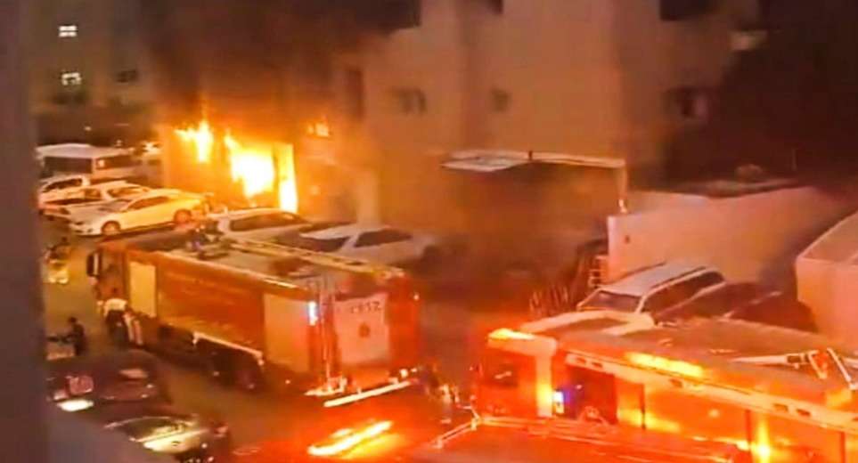 Kuwait Fire News