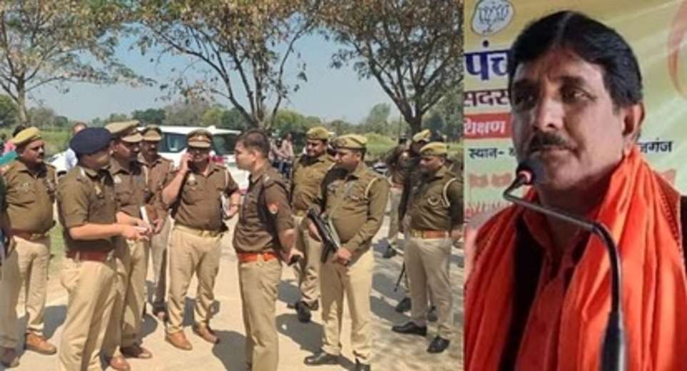 BJP Leader Shot Dead In Jaunpur