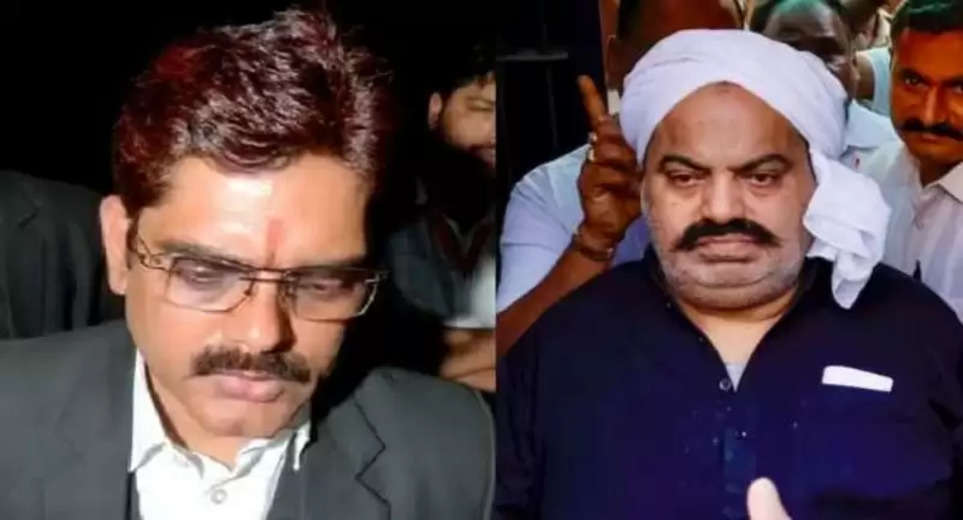 UP Crime News: Know why Atiq's lawyer Vijay Mishra was arrested by STF and police
