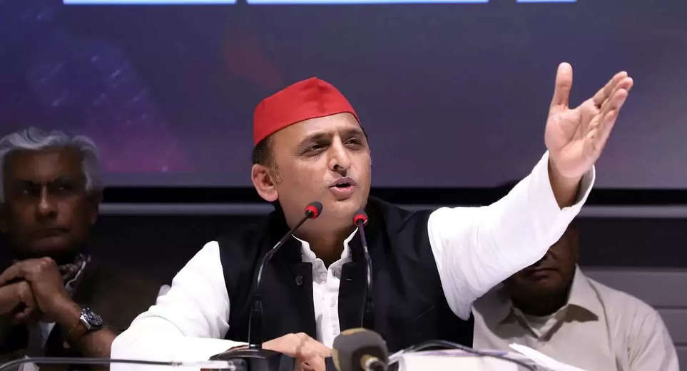 UP Politics: 'We have two types of danger from China', Government of India should be careful: Akhilesh Yadav