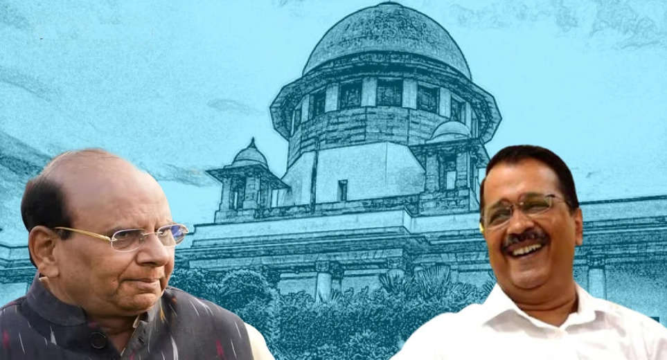 Kejriwal In Delhi: Know what power the Supreme Court has given to Kejriwal, full account of the decision on Delhi