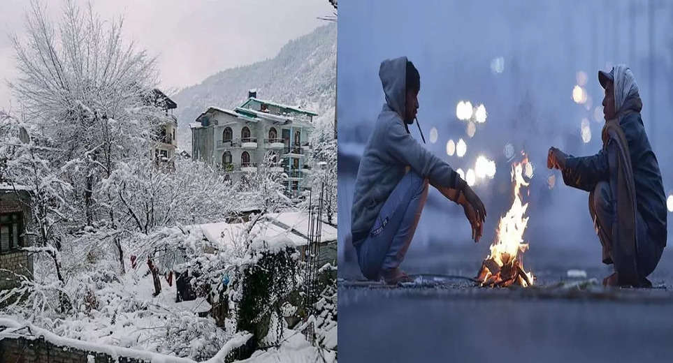Coldwave In India: Be alert, it will get colder now