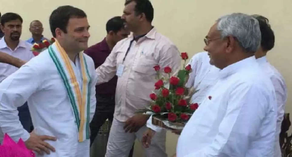 Will Rahul be the PM candidate of the opposition? Nitish Kumar reacted to Kamal Nath's statement