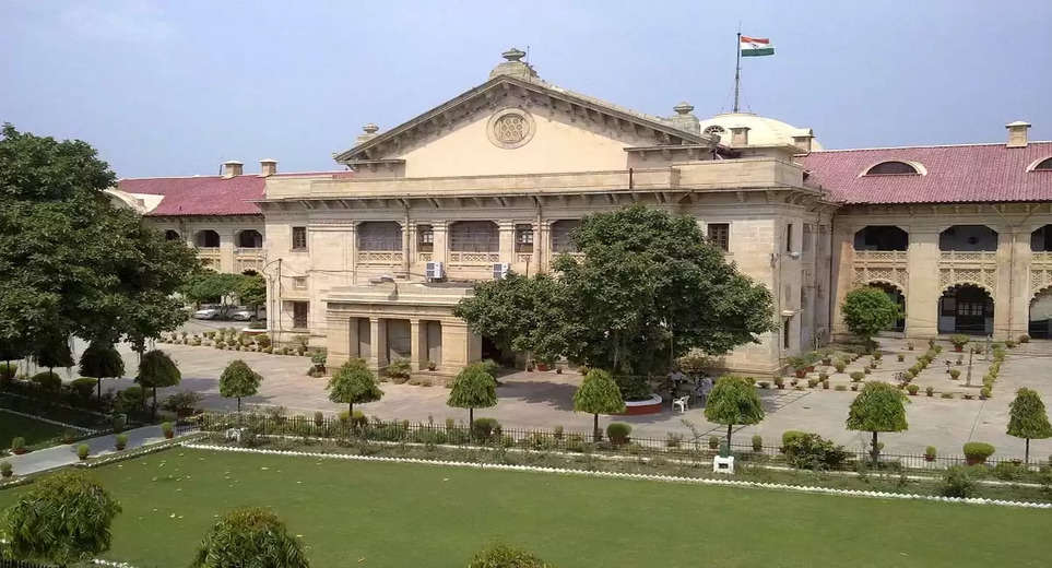 Gyanvapi Mosque: Allahabad High Court reserves verdict in Shringar Gauri case