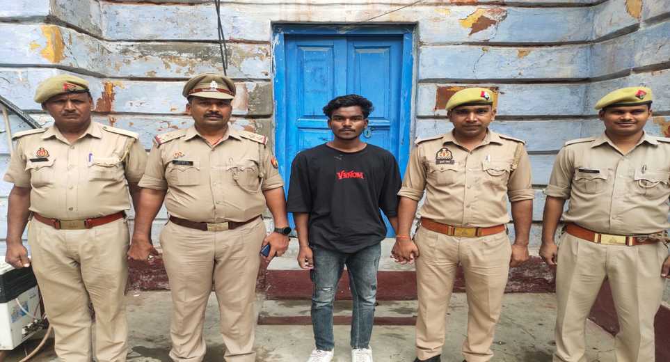 Varanasi: Wanted accused of kidnapping and rape arrested