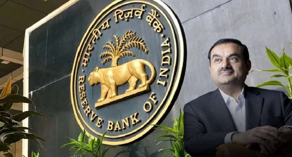RBI On Adani Group: RBI said on the loan given to Adani Group, India's banking is stable