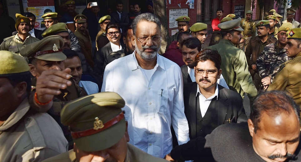 Punjab News: Mukhtar Ansari got VIP treatment in Ropar Jail, now Bhagwant Mann refused to pay the bill