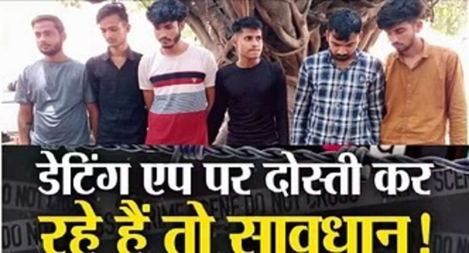 Kanpur News: Came to become a doctor and engineer, bad habits made him a criminal
