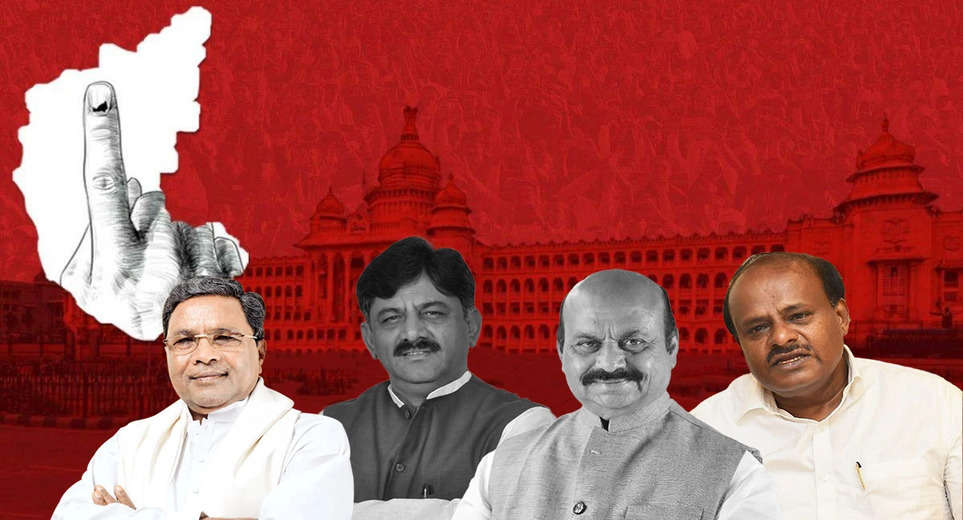 Karnataka Election 2023: Know whether the myth of 38 years will be broken in Karnataka or there will be a hung assembly?
