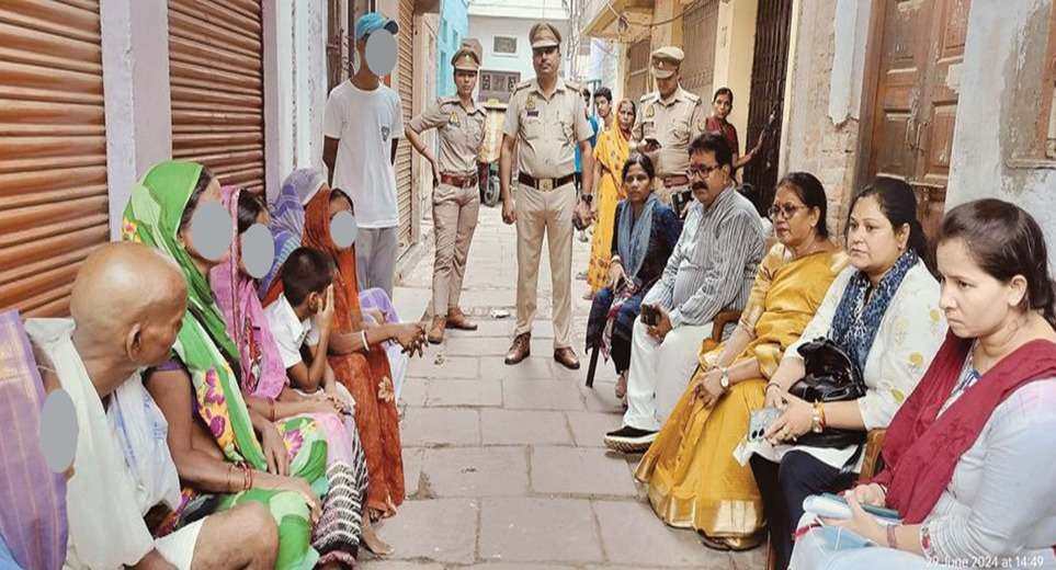 Varanasi Crime News