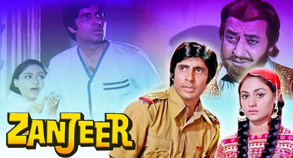 Film Zanjeer: This film completed 50 years, which made Amitabh a superstar overnight