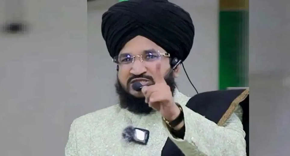 Maulana Salman Azhar