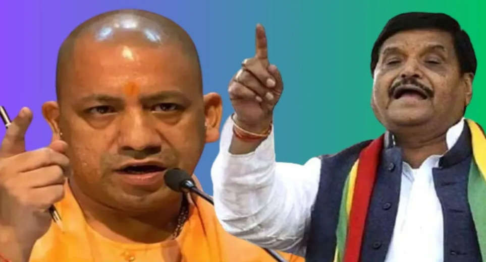 CM Yogi vs Shivpal Singh Yadav