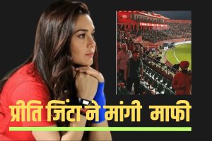 WhatsApp Image 2025-05-11 at 7.45.22 PM