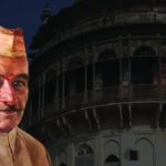 काशी नरेश की चारों संतानों का नाम होगा गृहकर रिकॉर्ड में दर्ज