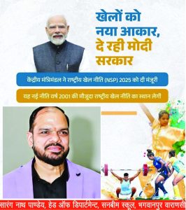 WhatsApp Image 2025-07-02 at 11.44.06 PM
