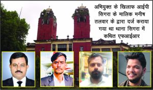 WhatsApp Image 2025-07-05 at 3.52.44 PM