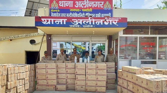 WhatsApp Image 2025-07-07 at 2.31.18 PM