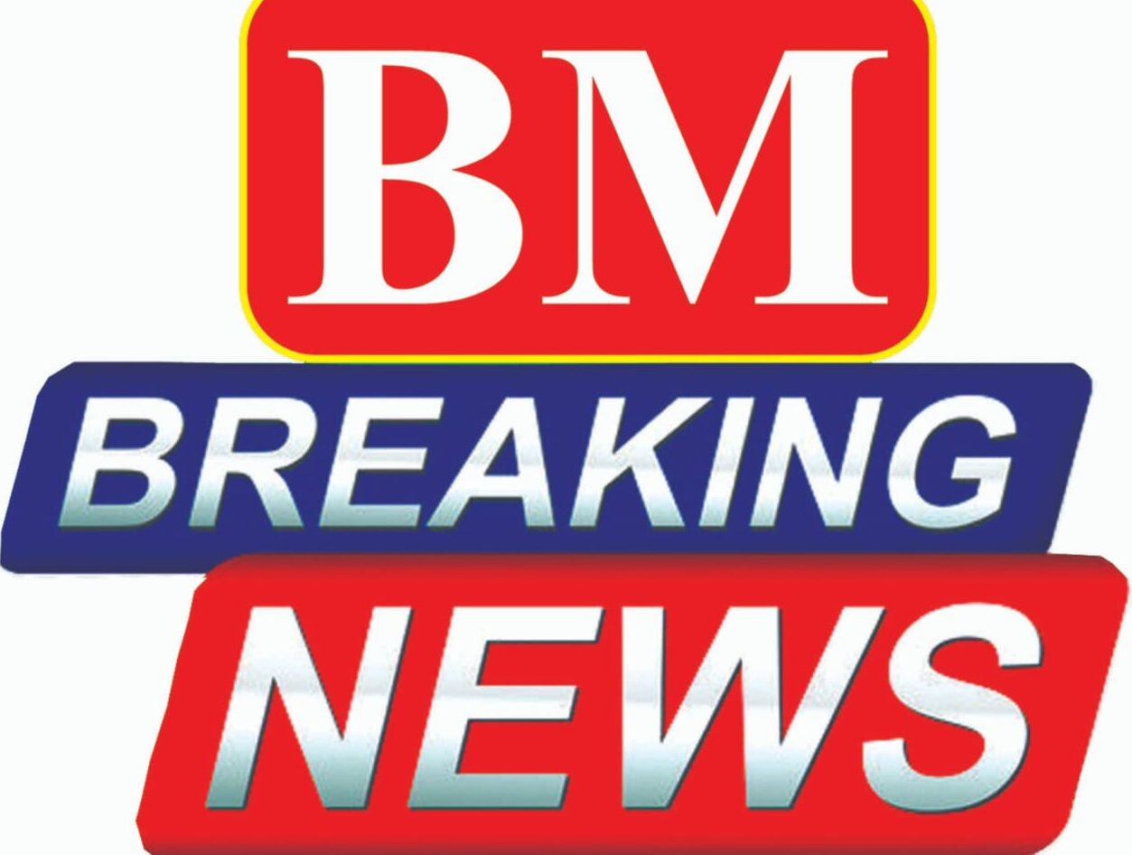 BM Breaking News
